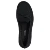 Relaxed Fit: Parallel Lite – Sanft schwebend Relaxed Fit: Parallel Lite – Sanft schwebend