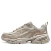 Rockport Schuhe „Beige Brown“