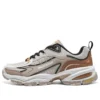 Rockport Schuhe „Beige Brown Black“
