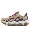 Rover X „Beige Purple“