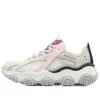 Rover X „Grey Pink“