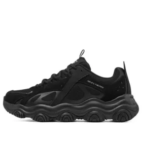 Rover X „Pure Black“