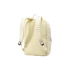 Rucksack „Beige“