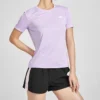 Running Knit Kurzarm Lila