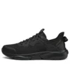 Rutschfeste Low-Cut-Laufschuhe „Schwarz“