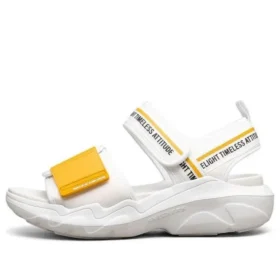 Rutschfeste Modesandalen Weiß/Gelb