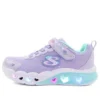 S-Lights „Flutter Heart – Hell-Lavendel-Multicolor“
