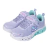 S-Lights „Flutter Heart – Hell-Lavendel-Multicolor“