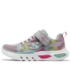 S Lights-Glow-Brites „Light Grey Multicolor“