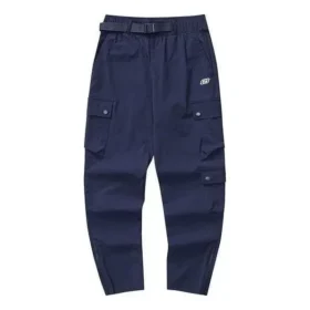 Schnelltrocknende, kühlende Freizeit-Arbeitshose „Navy“