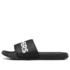Side Lines Leichte, bequeme Outdoor-Sport-Hausschuhe Schwarz
