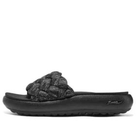 Skechers Arch Fit