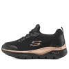 Skechers Arch Fit Sr