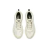 Skechers „Cream White“
