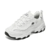Skechers D‘ Lites 1.0