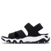 Skechers D‘ Lites 2.0