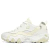 Skechers D‘ Lites 2.0