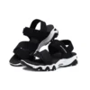 Skechers D‘ Lites 2.0