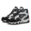 Skechers D‘ Lites 2.0