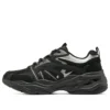 Skechers D‘ Lites 4.0