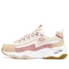 Skechers D‘ Lites 4.0