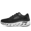 Skechers DLites „Schwarz“