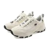 Skechers DLITES „Weiß“