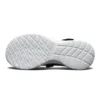 Skechers Dynamight K
