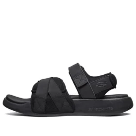 Skechers Gambix 2.0