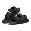 Skechers Gambix 2.0
