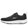 Skechers Go Run „Black“