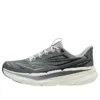 Skechers Go Run „Grey“