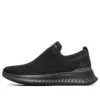 Skechers Matera 2.0