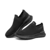 Skechers Matera 2.0