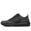 Skechers Monster „Schwarz“