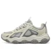 Skechers Rover X „Grey“