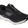 Skechers Slip-ins: Max Run Skechers Slip-ins: Max Run