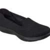 Skechers Slip-ins: On-the-GO Flex Radiant – Captivate Skechers Slip-ins: On-the-GO Flex Radiant – Captivate