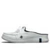 Skechers Sneaker Weiß