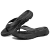 Skechers Sport-Hausschuhe