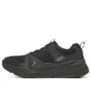 Skechers Sport „Schwarz“