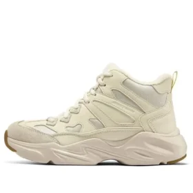 Skechers Stamina Airy