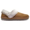 Skechers STQ „Brown“
