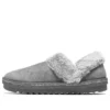 Skechers STQ „Grey“