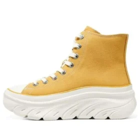 Skechers Street „Yellow“