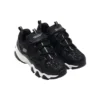 Skechers x Atmos Dlites 2.0 „Schwarz“