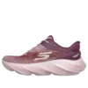Slip-ins Aero Burst „Burgundy“