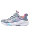 Slip-ins Dreamy Lites Colorful Prism „Grey“