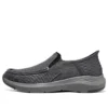 Slip-ins Parson Dewitt „Charcoal“