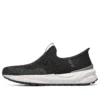 Slip-ins Relaxed Fit Bogdin Arlett „Black“